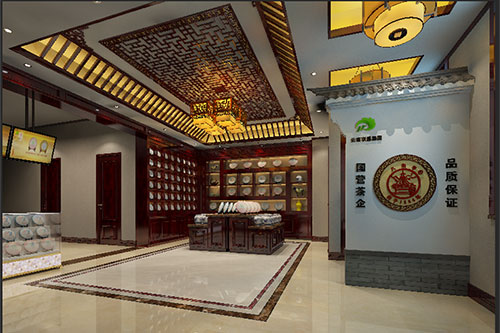子长古朴典雅的中式茶叶店大堂设计效果图